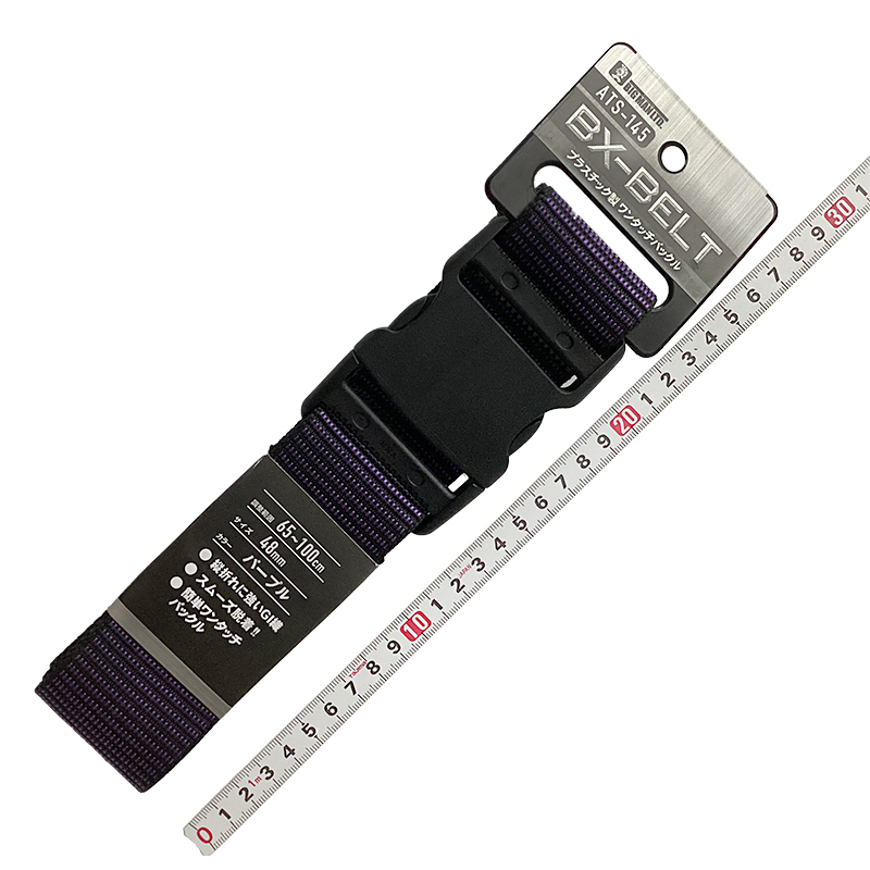 ＢＩＧＭＡＮＬＴＤ（イトー）<br>ＢＸーＢＥＬＴ　プラスチック製ワンタッチバックル<br>ATS-145